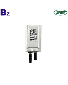 전문 맞춤형 3.7V 씬 셀