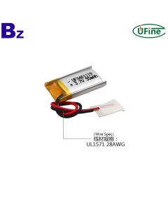 리튬 폴리머 셀 공장 공급 55mAh 배터리
