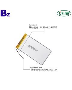 2300mAh 장난감 헬리콥터 리튬 폴리머 배터리