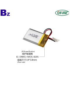 220mAh 충전식 면도기 Lipo 배터리