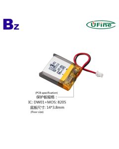 150mAh 스마트 원격 제어 리튬 배터리