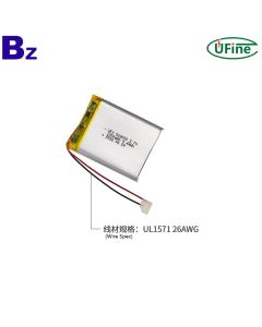 Lipo Cell 제조사 공급 1200mAh 3.7V 배터리