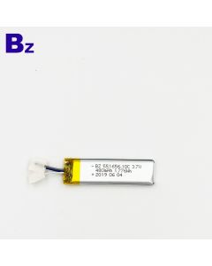 스마트 물병 용 480mAh 배터리