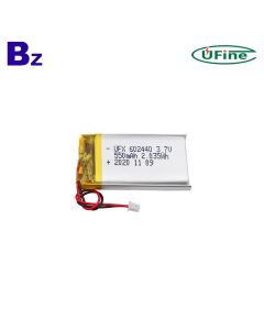 550mAh 미니 스피커 MP3 Lipo 배터리