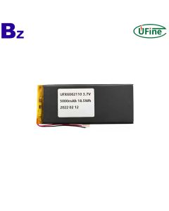 리튬 폴리머 셀 공장 도매 5000mAh 3.7V 배터리