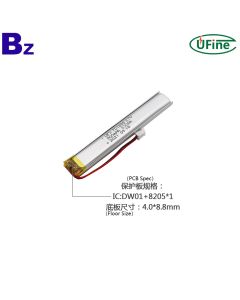 리튬 전지 제조업체 맞춤형 900mAh 배터리