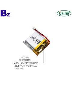 도매 3.7V 충전식 배터리