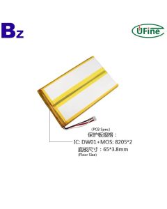 리튬 전지 제조업체 맞춤형 8000mAh 배터리