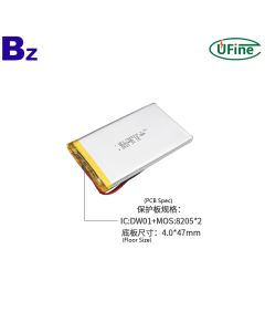 리튬 이온 폴리머 셀 공장 도매 5000mAh 배터리