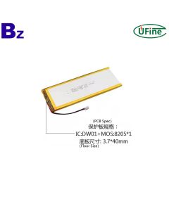 도매 고품질 대용량 6300mAh 배터리