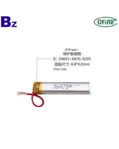 500mAh 충전식 RC 드론 고가 Lipo 배터리