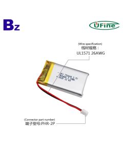 900mAh 전자 완구 리튬 폴리머 배터리