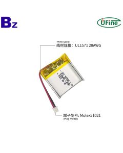 리튬폴리머 제조사 OEM 이차전지