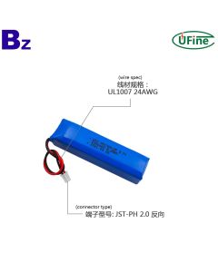 2400mAh 충전식 Led 테이블 램프 리튬 폴리머 배터리