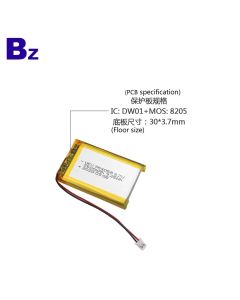 2500mAh 난방 미니 밥솥 Lipo 배터리