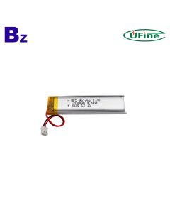 1200mAh 무선 소독 분무기 충전식 Lipo 배터리