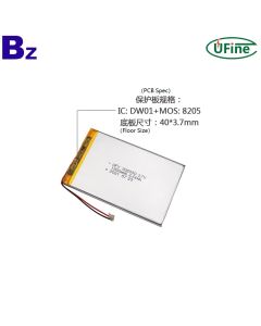 충전식 1800mAh 배터리 공급