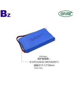 503759-2S 1200mAh 7.4V Li-po 배터리