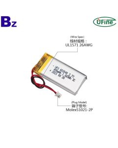 전기 장난감 용 450mAh 3C 속도 배터리