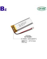 리튬 전지 제조업체 도매 1500mAh 3.7V 배터리