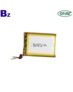 셀 공장 공급 4500mAh 충전식 배터리