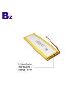 2000mAh 열 도시락 Lipo 배터리