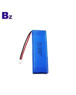 무선 스캐너 용 2000mAh 배터리