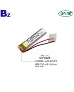 리튬 이온 셀 공장 뜨거운 판매 110mAh 배터리