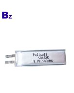 501335 3.7V 160mAh LiPo 배터리