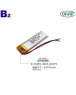 리튬 이온 셀 폴리머 제조업체 공급 200mAh 배터리