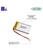 900mAh 전자 완구 리튬 폴리머 배터리