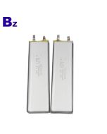 8233125 5000mAh 3.7V 리튬 폴리머 배터리 셀