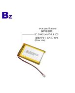 2500mAh 난방 미니 밥솥 Lipo 배터리