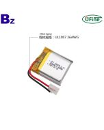 650mAh 3.7V 셀카봉 배터리