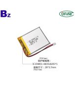 403442 700mAh 3.7V Li-po 배터리