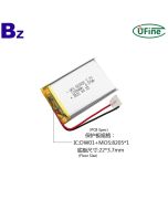 맞춤형 1100mAh Lipo 배터리