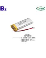 뜨거운 판매 902055 1100mAh 3.7V 배터리