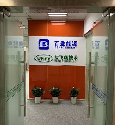 최고의 리튬 배터리 제조업체