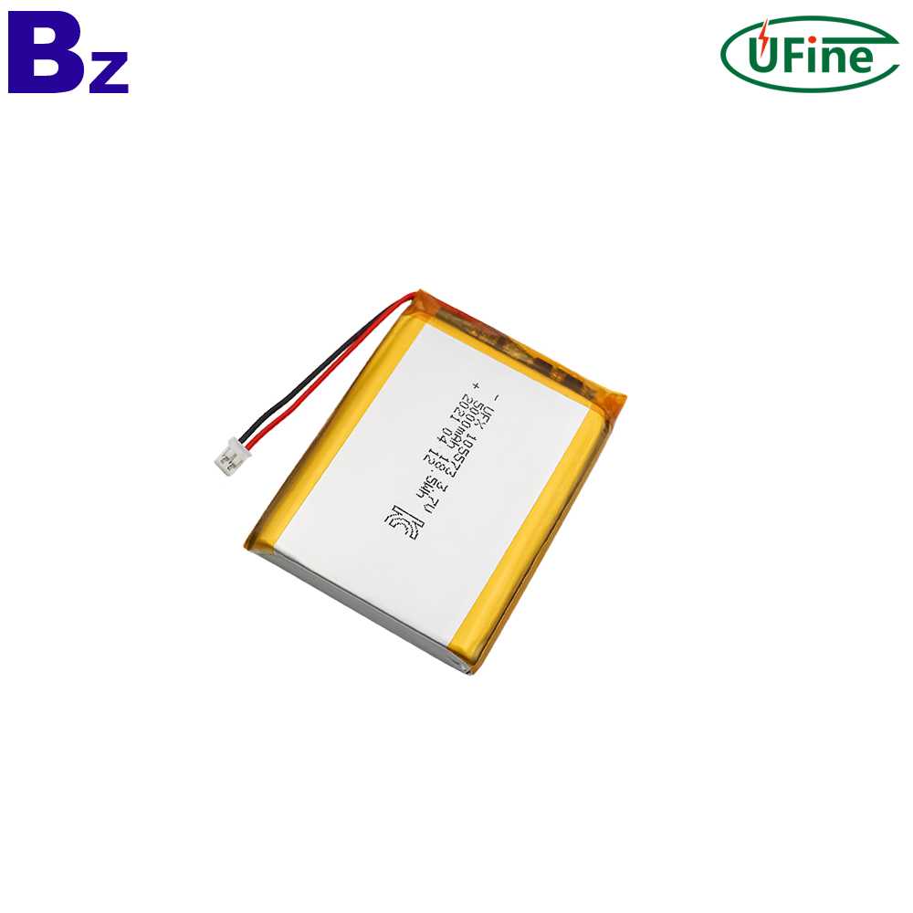 105573_5000mAh_3.7V_Lipo_battery_1