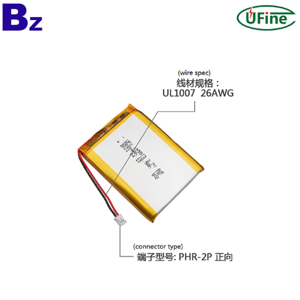 105573_5000mAh_3.7V_Lipo_battery_2