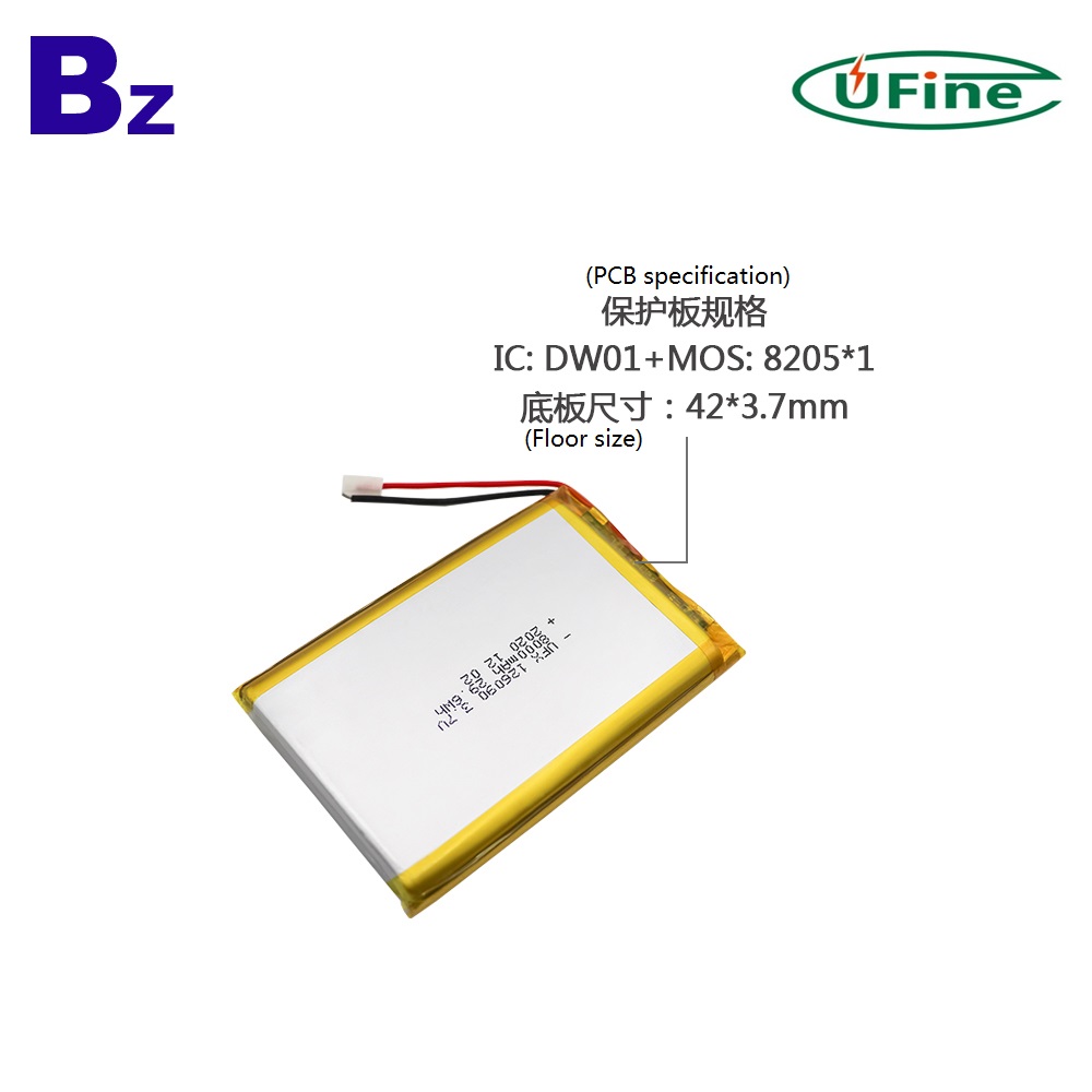 126090_8000mAh_3.7V_lithium_polymer_battery_3