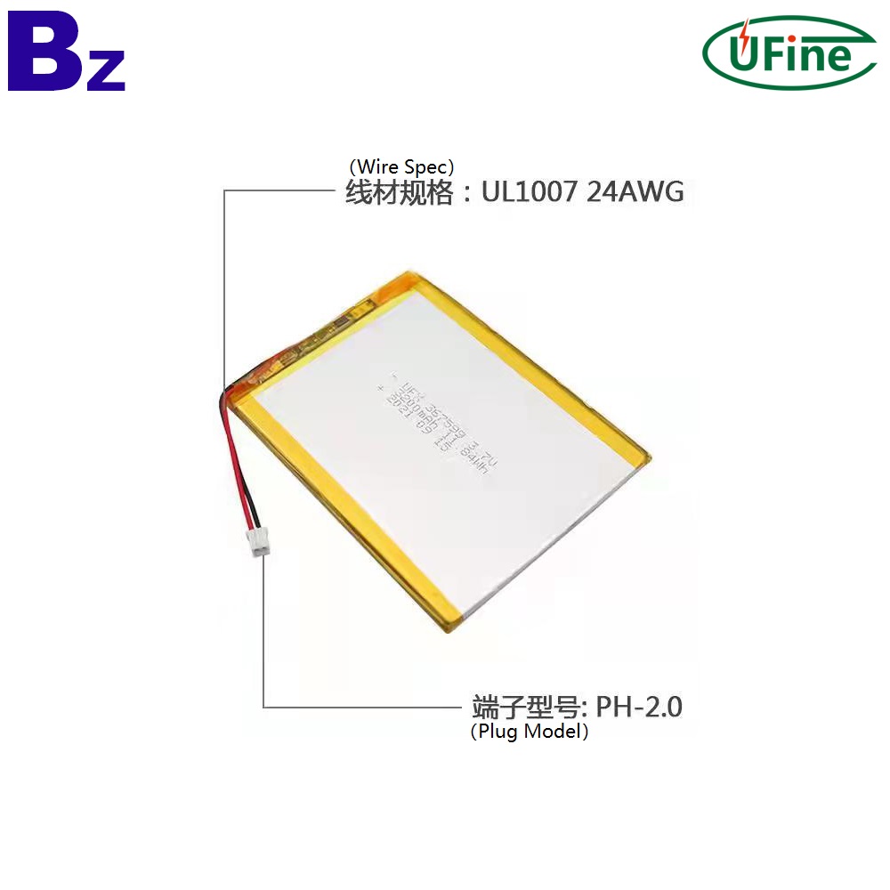 367599_3.7V_3200mAh_Lithium-ion_Polymer_Battery-1