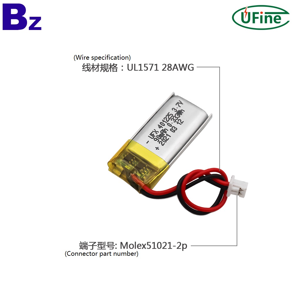 401225_90mAh_3.7V_lithium_polymer_battery_3