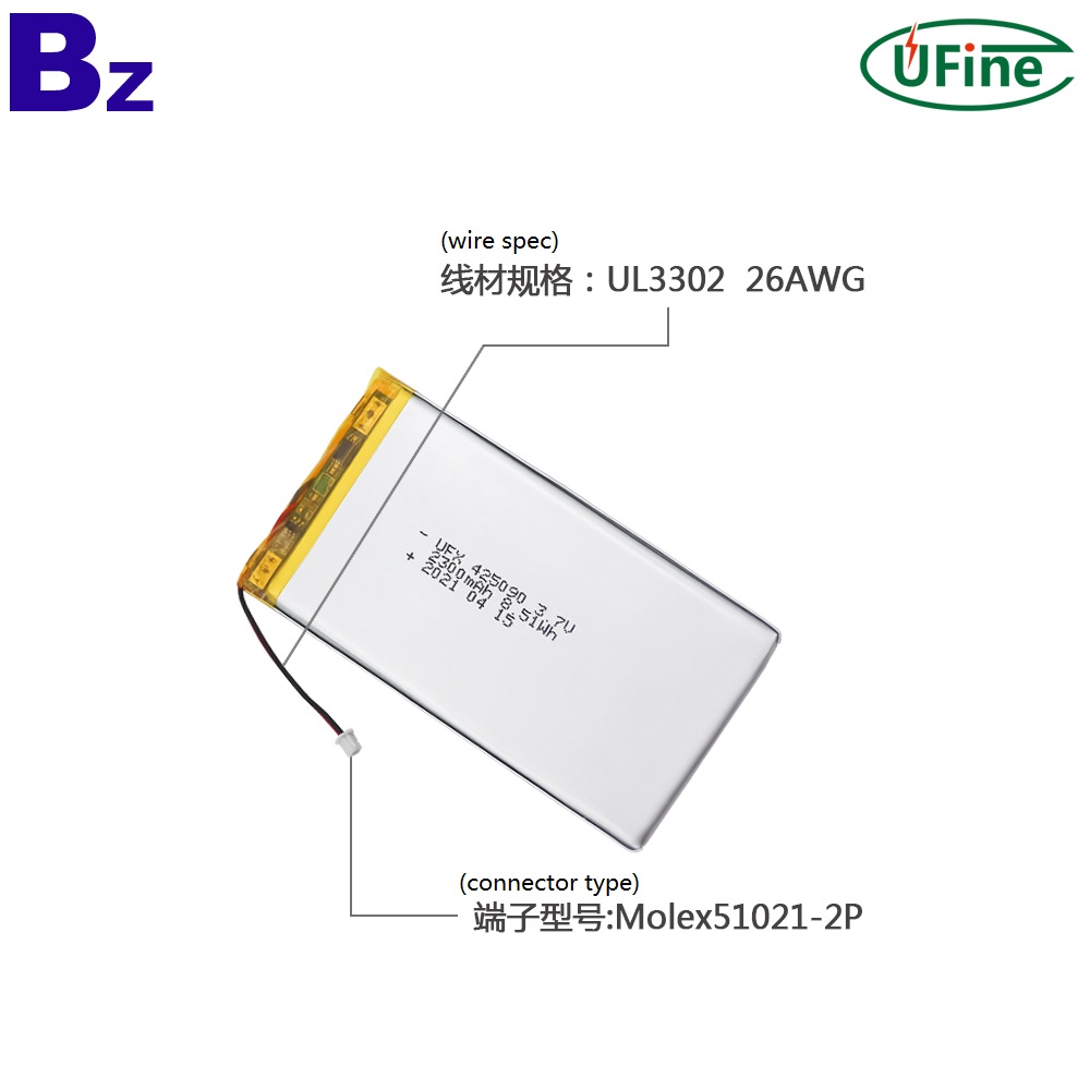 425090_2300mAh_3.7V_lithium_polymer_battery_1