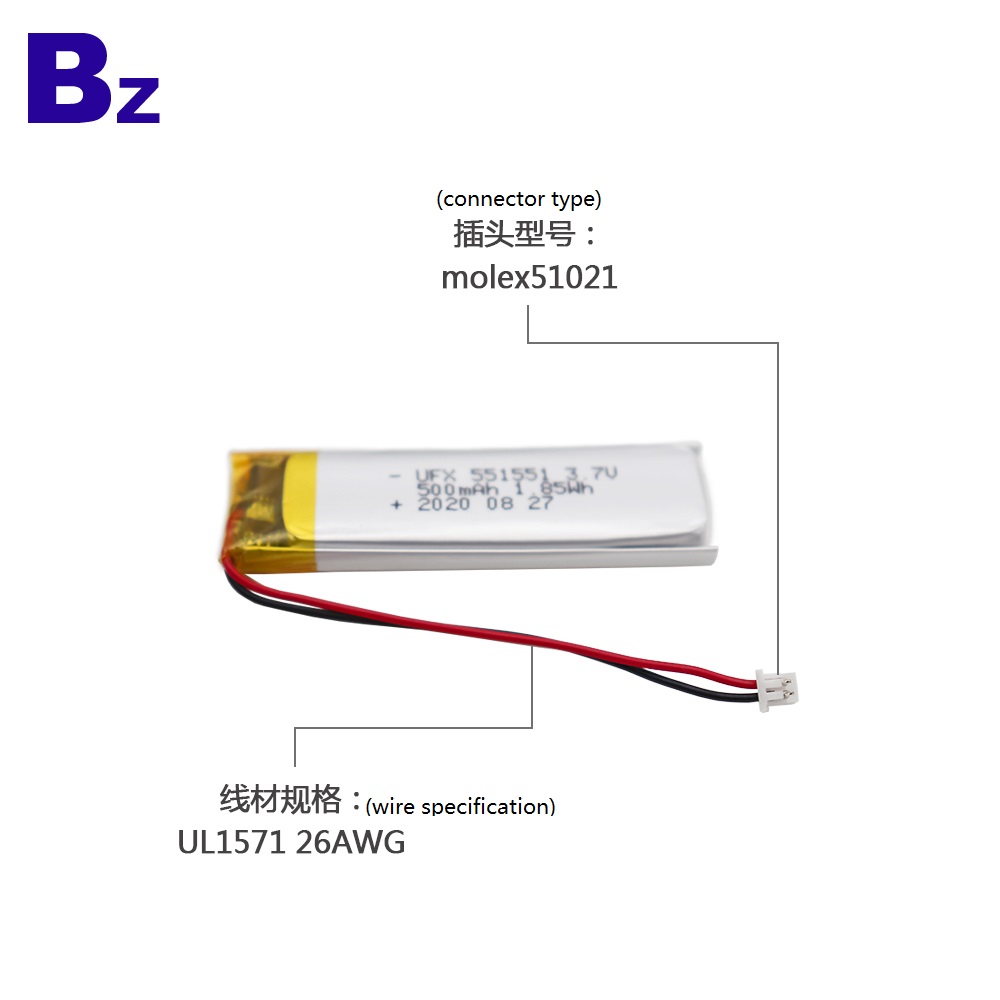 551551_500mAh_3.7V_lipo_battery_3