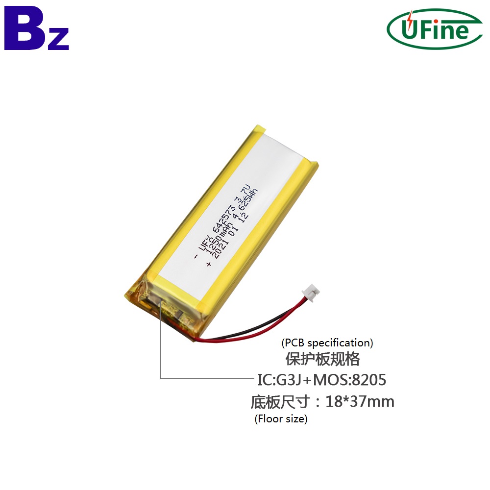 642573_1250mAh_3.7V_lipo_battery_2