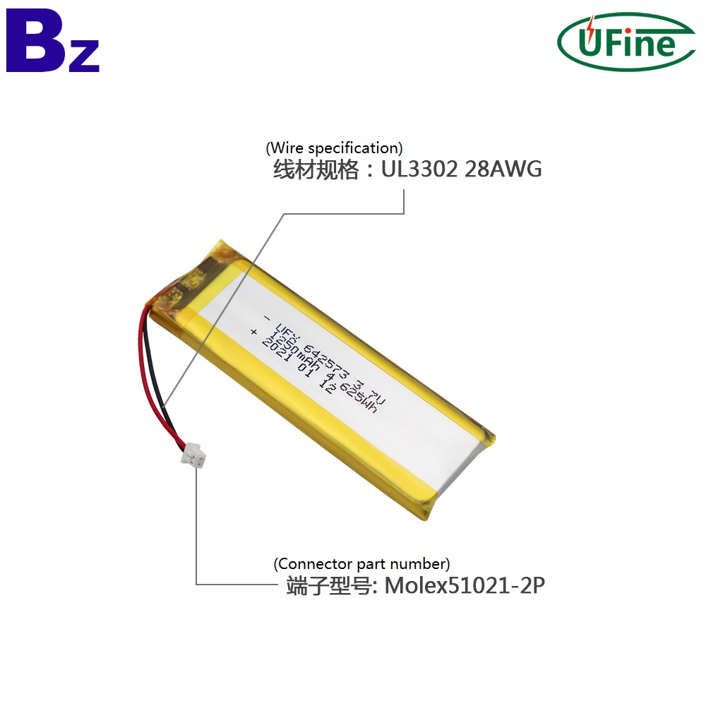 642573_1250mAh_3.7V_lipo_battery_3