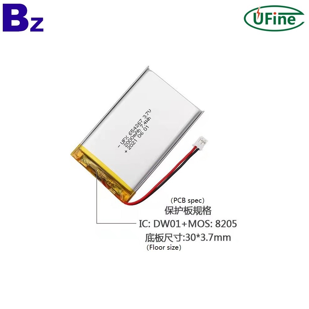 654267-2S_7.4V_2000mAh_lipo_battery_3_