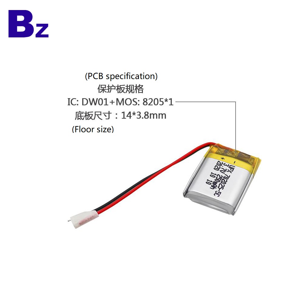 702025-5C_250mAh_3.7V_lipo_battery_2